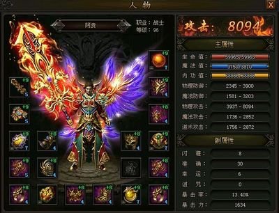 多样副本挑战，刺激你的每一根神经，传奇sf期待你